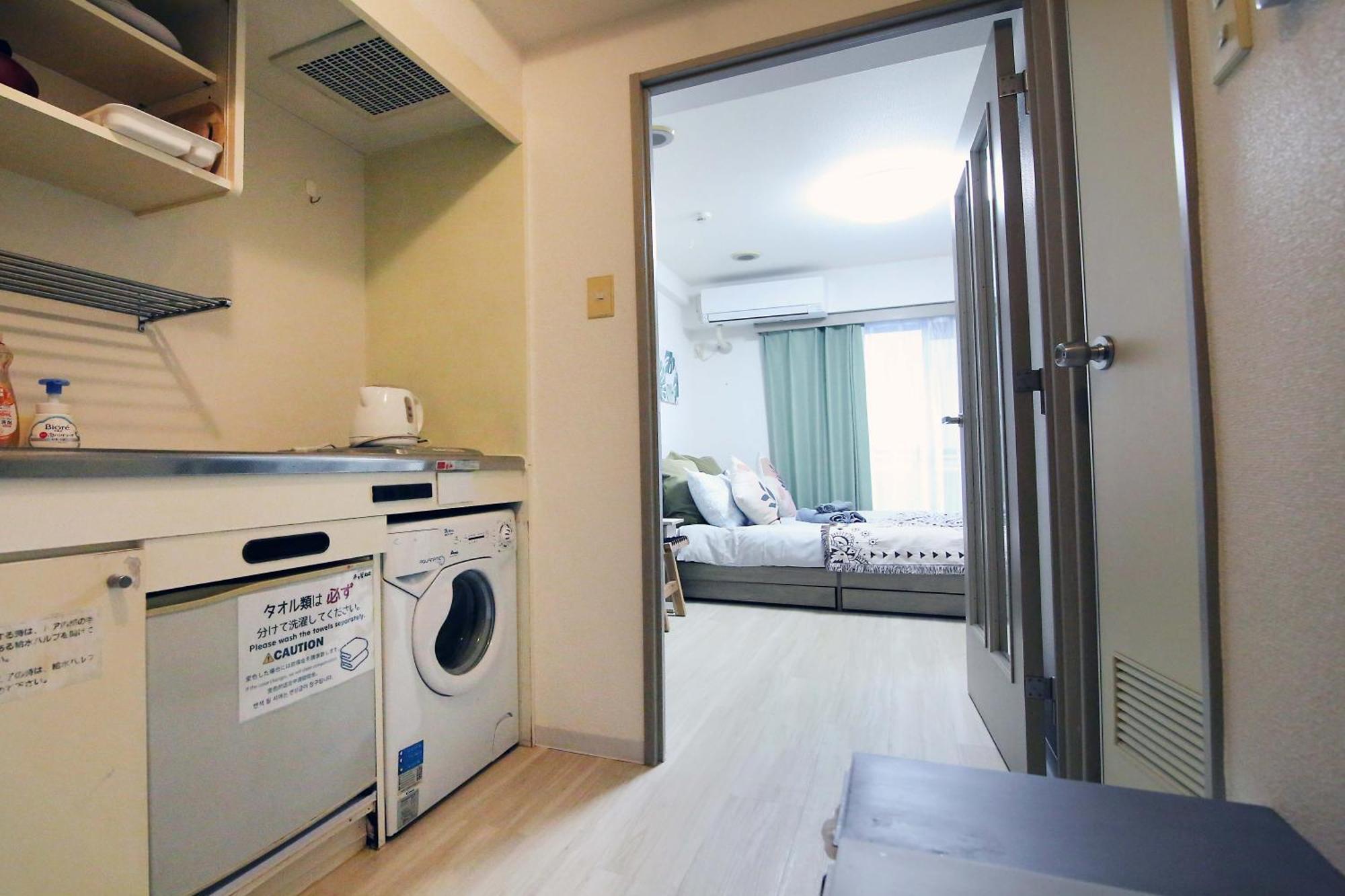 Centray Kagurazaka Shinjuku House Apartment Tokio Exterior foto